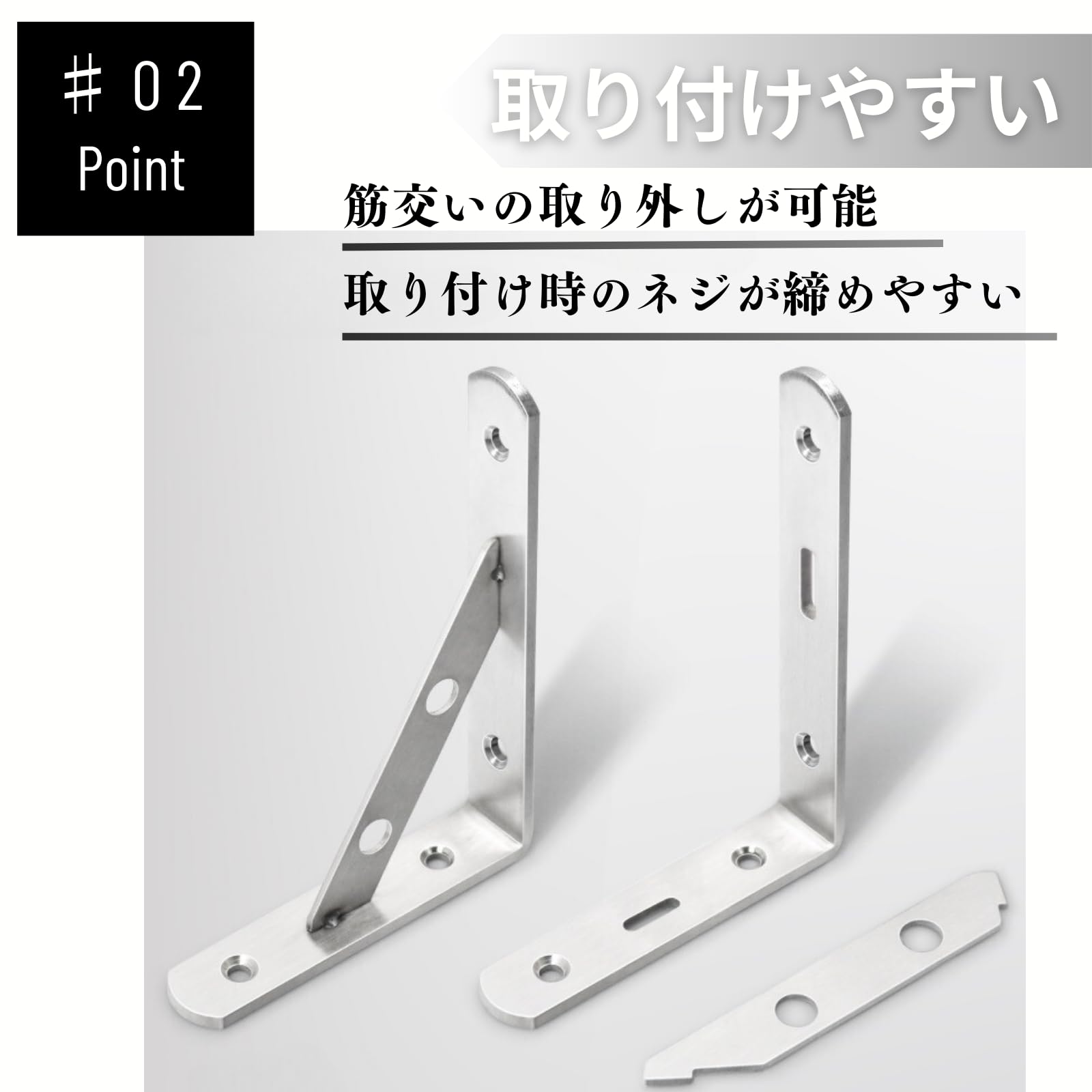 Amazon | Nanarico 棚受け金具 L字 ステンレス 棚受け DIY Amazon | Nanarico 棚受け金具 L字 ステンレス 棚受け DIY